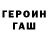 Amphetamine Розовый Bat Fink