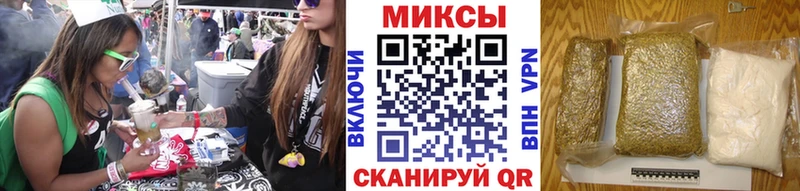 БУТИРАТ BDO  Верхняя Тура 