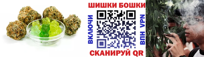 как найти закладки  darknet официальный сайт  Еда ТГК конопля  Верхняя Тура 