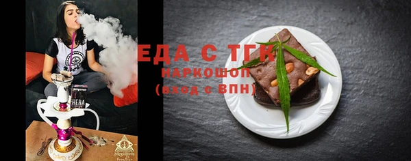 гидропоника Дмитриев