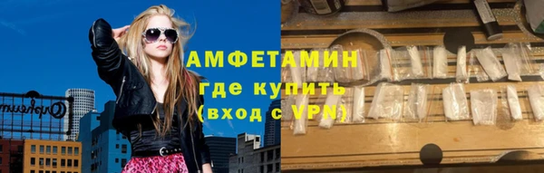 соль ск Дмитровск