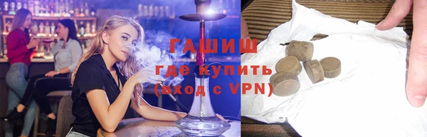 гидропоника Дмитриев