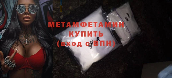 2c-b Елабуга