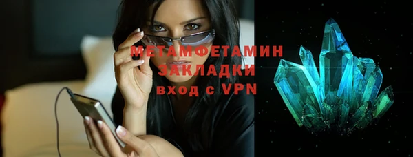 соль ск Дмитровск