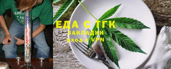 гидропоника Дмитриев