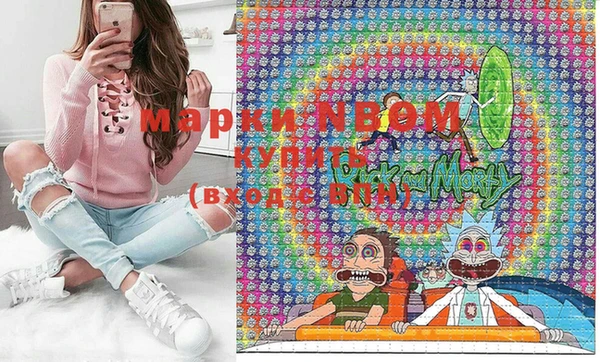 кокаин VHQ Дмитров