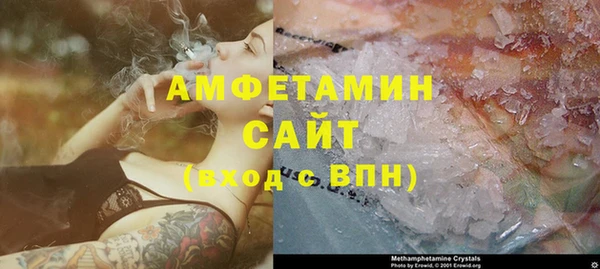 соль ск Дмитровск