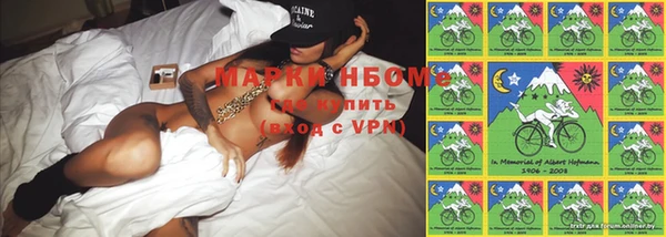 кокаин VHQ Дмитров