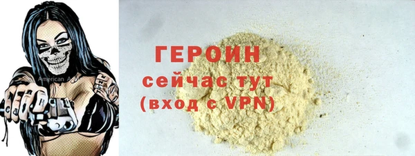 гидропоника Дмитриев