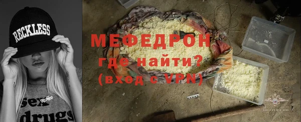 соль ск Дмитровск