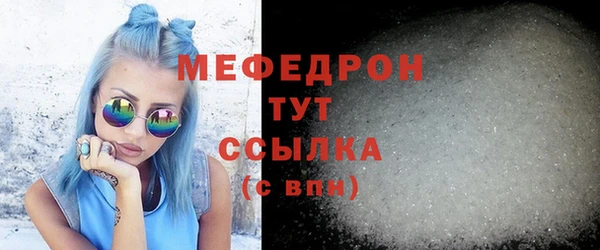 кокаин VHQ Дмитров