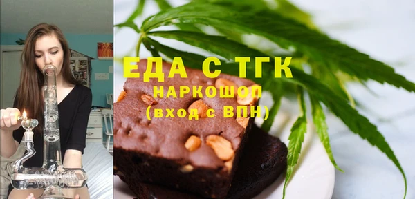 кокаин VHQ Дмитров
