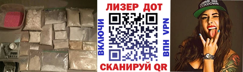 ЛСД экстази кислота  Верхняя Тура 