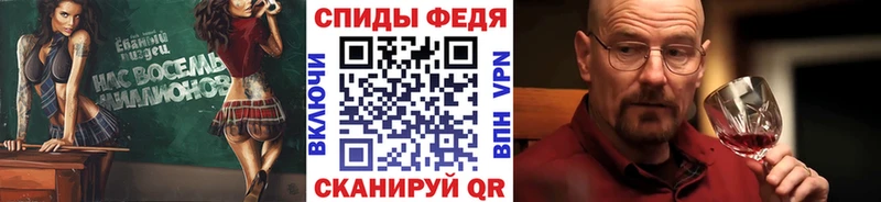 Метамфетамин мет  Верхняя Тура 