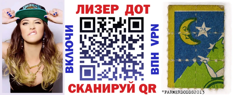 как найти закладки  блэк спрут маркетплейс  Марки NBOMe 1,8мг  Верхняя Тура 