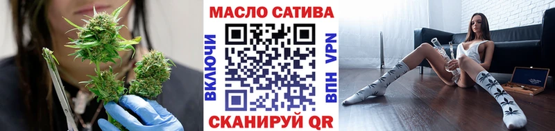 Дистиллят ТГК вейп  купить закладку  Верхняя Тура 